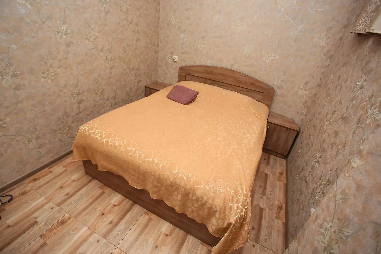Aparthotel Otin Tbilisi